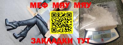 индика Тара