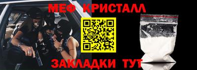 твердый Татарск