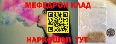 героин Тверь