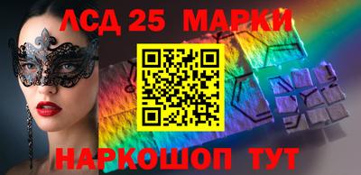 индика Тара