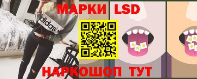 индика Тара