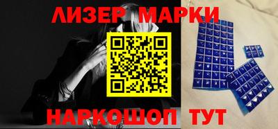 героин Тверь