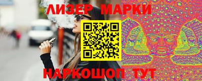 твердый Татарск