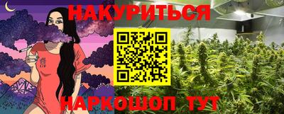 твердый Татарск