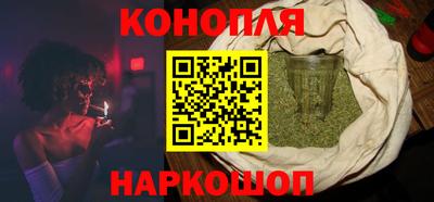 героин Тверь