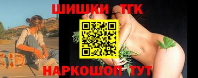 героин Тверь