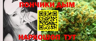 твердый Татарск