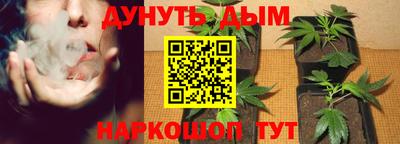 твердый Татарск