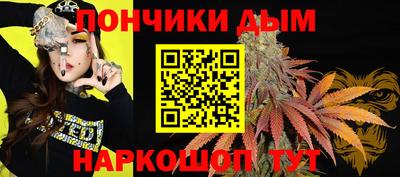 твердый Татарск