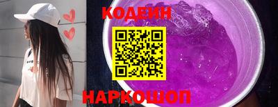 героин Тверь