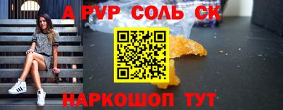 героин Тверь