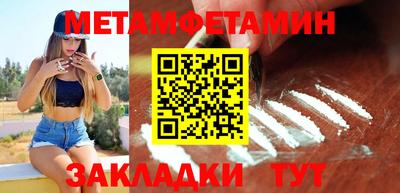 героин Тверь