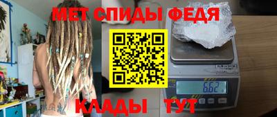 индика Тара