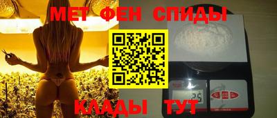 твердый Татарск