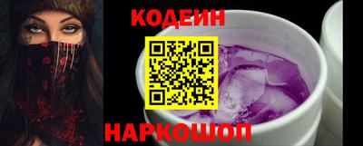 твердый Татарск