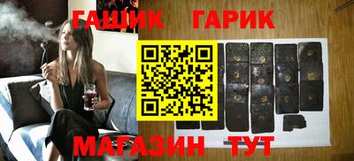 твердый Татарск