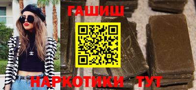 индика Тара