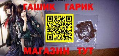 индика Тара