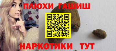 твердый Татарск