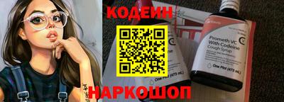 индика Тара