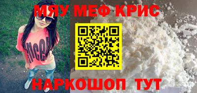 героин Тверь