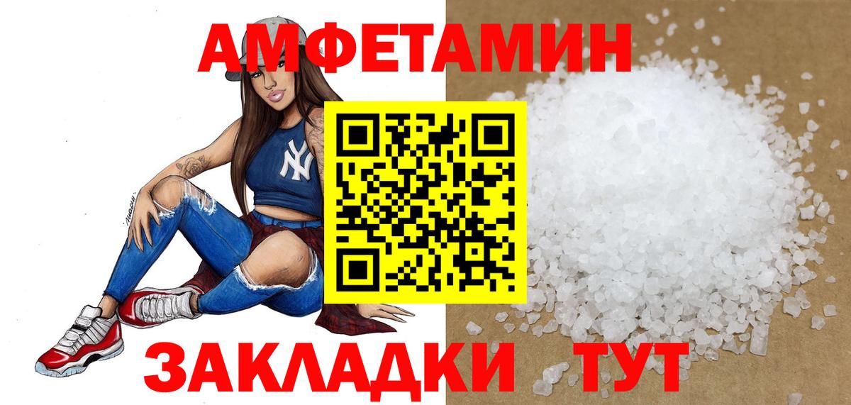 Октябрьский  МЕТАМФЕТАМИН пудра  МЕТАМФЕТАМИН  МЕТАМФЕТАМИН пудра  Вход с VPN 